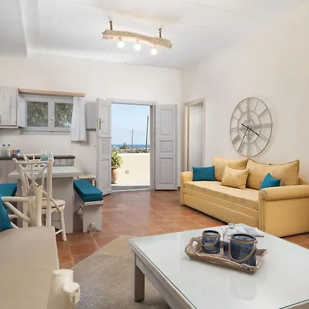 ヴィラ Kapeli Suites Michalis Emporio (Santorini)