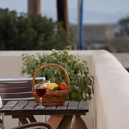 Kapeli Suites Michalis * Emporio (Santorini)